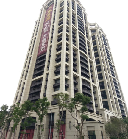 久泰皇品-久泰建設